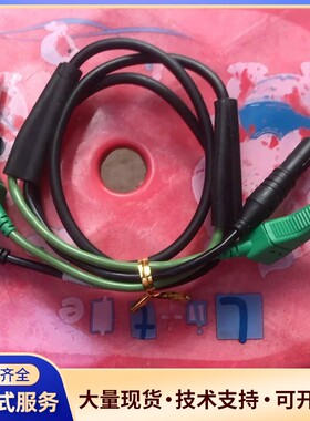 Prostat重锤式表面测试仪测试线PRS-801SSL实物询价