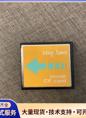 哈希npw160cf卡 哈希cf卡 哈希总磷总氮cf卡议价0