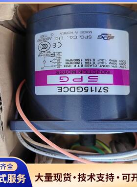 韩国SPG感应电机S715GDCE议价0
