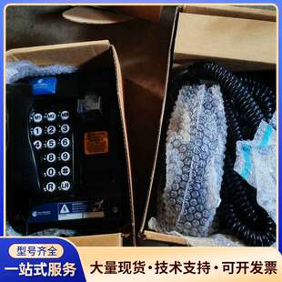GAl一TRONlCS防爆机，Auteldac  4