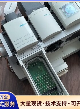 费斯托8085488 MSE6-C2M-5000-FB34-