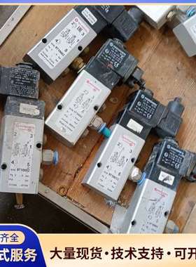 IMINORGREN诺冠电磁阀,9710002诺冠电磁阀