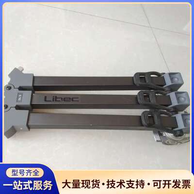 利拍脚轮DL-3 准新 LIBEC