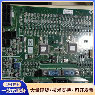 三菱K型扶梯主板J631720B000，双面板，几乎全新，拆