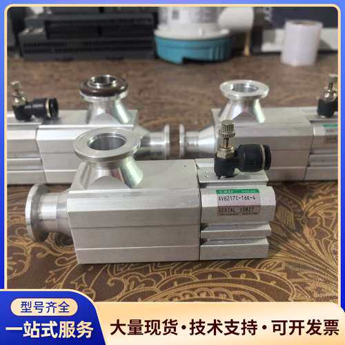 CKD真空阀AVB217C-16K-4，型号AVB217C-