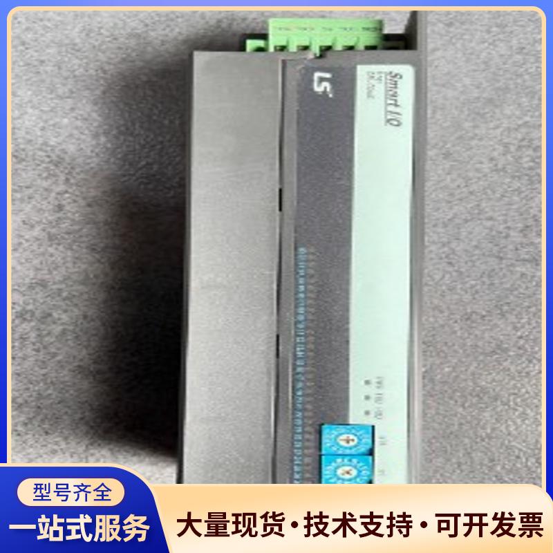 LS GRL-D24C(N)/D24A(N)/D22A议价0