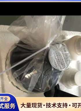 哈希codmax试剂LCW420，全新原装，日期新鲜。