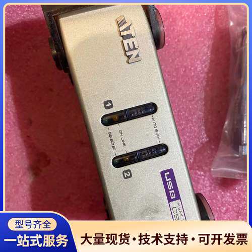 正宏+KVM+切换器+CS82U+二手+实物拍摄
