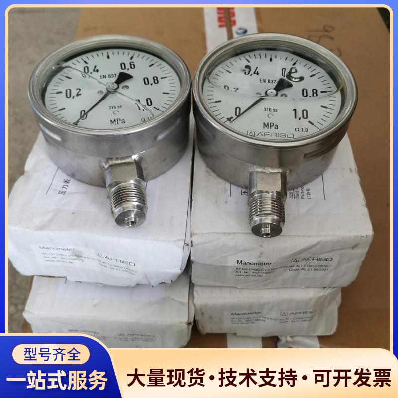 AFRISO压力表Manometer，RF100 Ch议价0