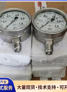 AFRISO压力表Manometer，RF100 Ch议价0