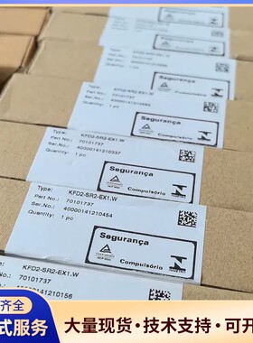 全新未拆封倍加福KFD2-SR2-EX1.W安全栅，原厂出品