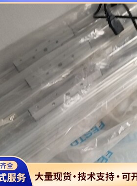 FESTO费斯托1312503 DGC-K-40-340