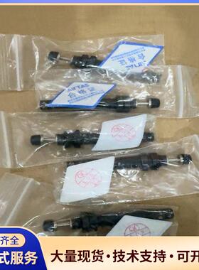 AirTAC缓冲器ACJ1007 共4个 250元议价0