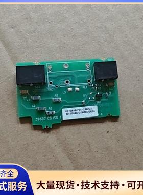 WEST温控器输出模块P01-C50，拆机件，功能完好议价0