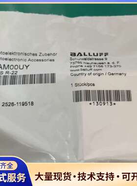 德国巴鲁夫原装正品BOS R-22，BAM00UY光电开关反