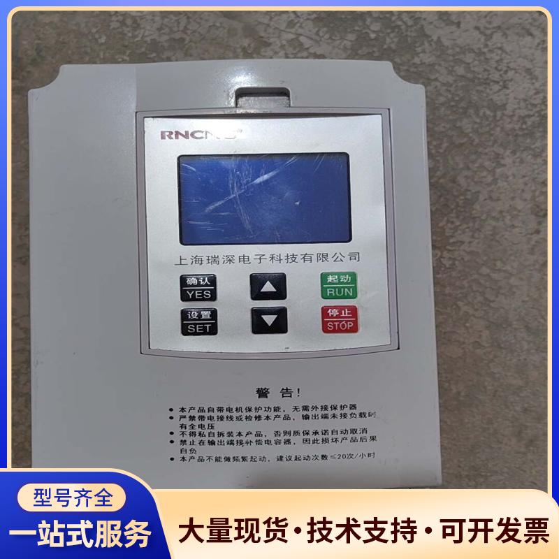 拆机上海瑞深软起动器，RST-300-45KW,功能好议价0