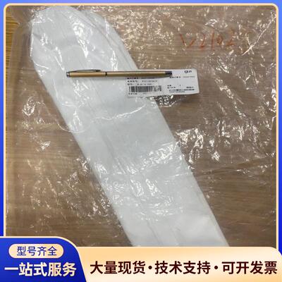 igus易格斯triflex R标准外护套TR.60.议价0