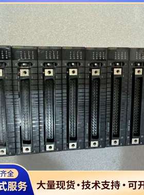 欧姆龙CJ1W-OD231 CJ1W-ID231，数量多个，