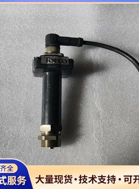 体 流量传感器 TOFCO UTF-P议价0