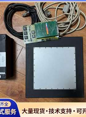 pcba|analyser 160Phoenix pcba/