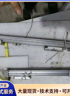 SMC无杆气缸两个，型号：MY1B16-200A/MY1B1