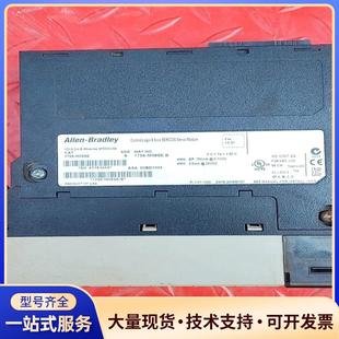 成色如图 AB模块 M08SE 功能正常议价0 1756