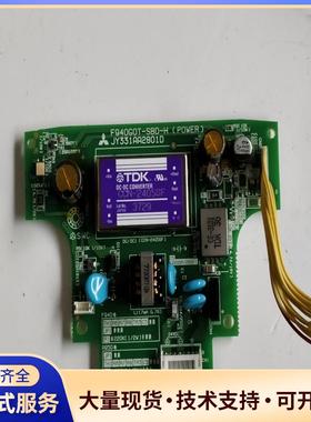 三菱F940GOT-SBD-H电源模块板，型号JY33议价0