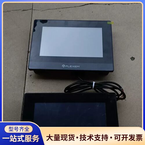 原装正品繁易触摸屏 FE6070C 成色漂亮询价