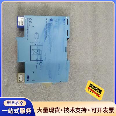 MTL5081          出工程剩余正品全新无议价0