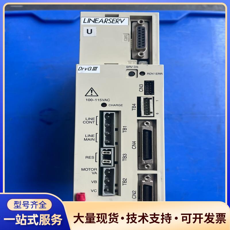 横河伺服驱动器 UM1LG3-205C-1BA-1TA议价0