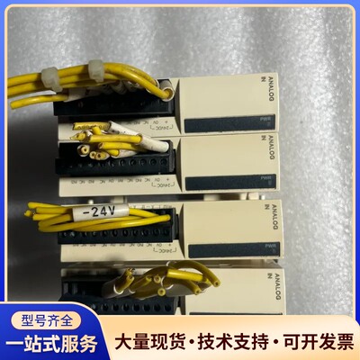 施耐德PLC模块、TM2AMI4LT、实物图。询价