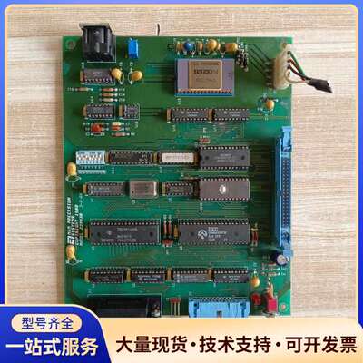 拆机MODEL22943B3-9-88线路板，照片实物图成色