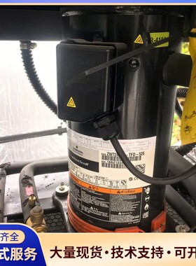 几乎全新艾默生6匹谷轮压缩机，型号：ZW72KWP一TFD一