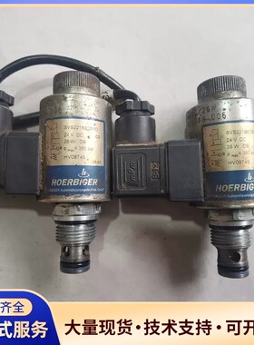 贺尔碧格插装阀SVS221BE08PD询价