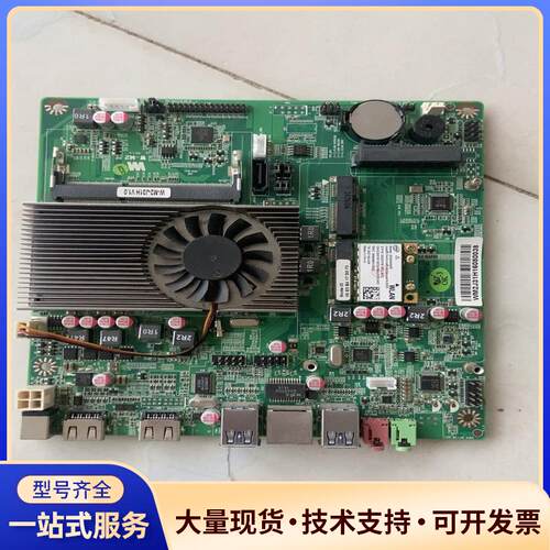 J3160 工控主板 17×17系列主板  USB3.议价0