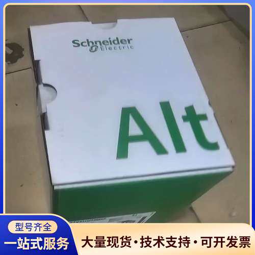 #Schneider Electric/施耐德 施耐德变频器