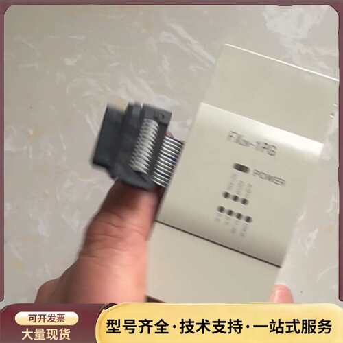 fx2n-1pg-e询价