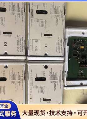 阿波罗XP95火警监测模块5个，拆机配件，型号55000-8