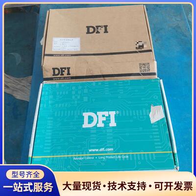 DFI工控机双网口主板 MB630 工控母板议价0