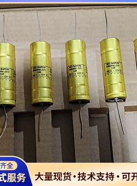 SIC-SAFCO  2200uf63v少量库存看好拍  不