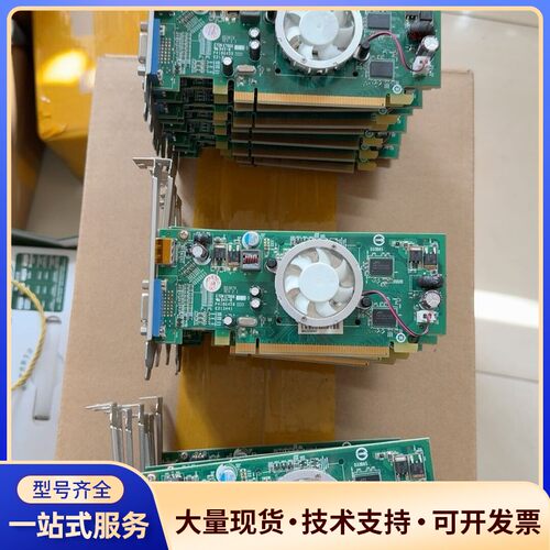 联想宝龙达HD4350 512M显卡。拆机功能正常。图片实物询价