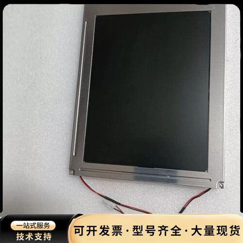 元太6.4寸液晶屏 PD064VT5(LF) 显示正常 二手询价