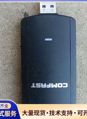 'COMFRST    品牌无线网卡，型号:CF-924AC