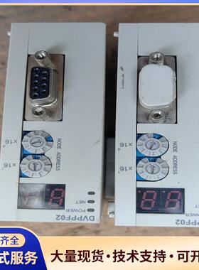 拆机台达模块，DVPPF02-SL,实物拍摄具体看图，议价0