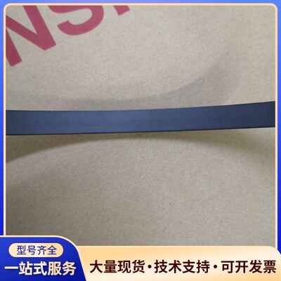 BOGEN德国伯根磁栅尺A20-P1-1929-07询价