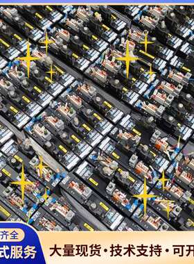 三协驱动器DA21223，正常拆机件，成色如图，好邮，有