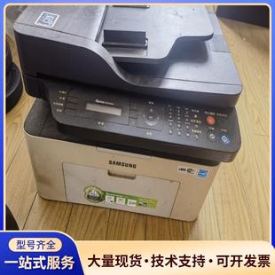 议价0 实物拍摄 三星M2070F激光一体机 复印扫描三合一