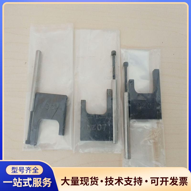 nachi机器人MZ07全新零点矫正议价0