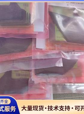 OE螺丝套件 138111-3(含100个659819议价0