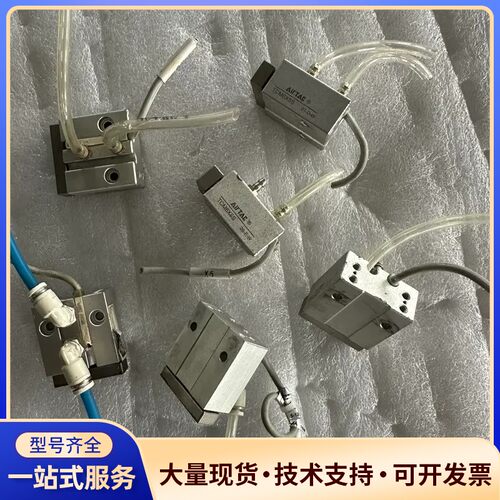 原装AirTAC气缸TCM6X5S，TCM10X10S TC询价